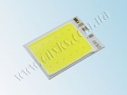 Светодиодный модуль COB LED 1,8W White